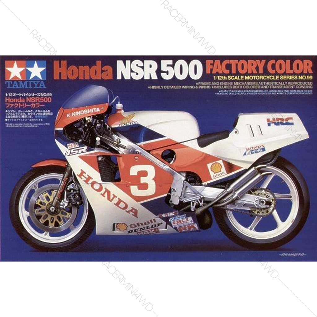 TAMIYA 14099 1/12 Model Kit Honda NSR500 Factory Color