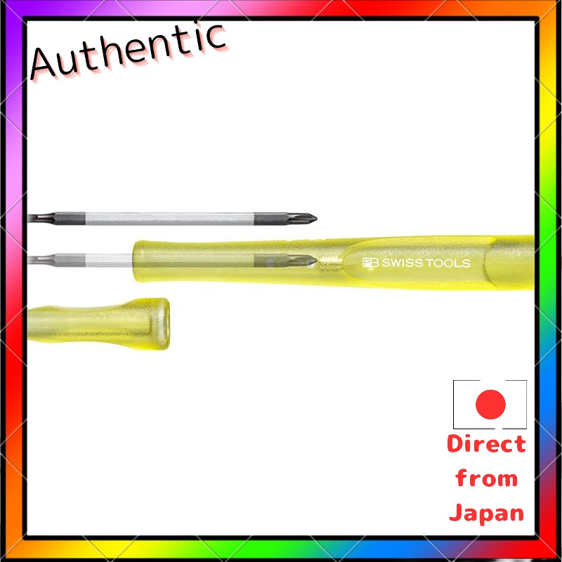 ชุดไขควง PB Swiss Tools Rainbow Precision - สีดํา 168-00BLACK
