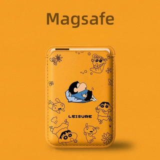 Lazy Lovely Boy กระเป๋าสตางค์น่ารักสําหรับ iPhone 16 pro Max 15 14 13 12 pro Max 16Plus การ์ดที่วางโทรศัพท์สําหรับกรณีกระเป๋า