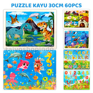 TAIYO Puzzle Kayu 60pcs 30cm Karakter Hewan Dino Kendaraan Wooden Wood Jigsaw Edukasi Mainan Anak