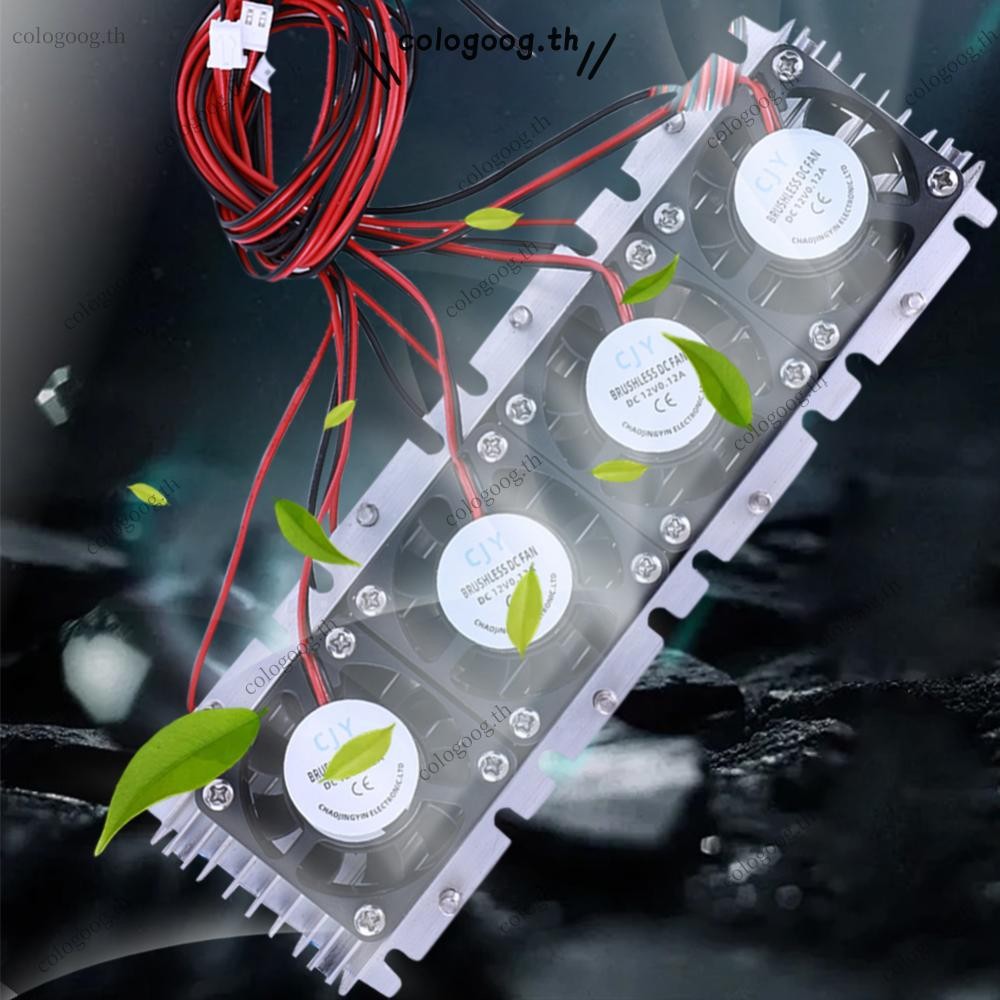 [colog.th] 288w Peltier Cooler DC 12V Thermoelectric Cooler ระบบทําความเย็นเครื่องปรับอากาศ
