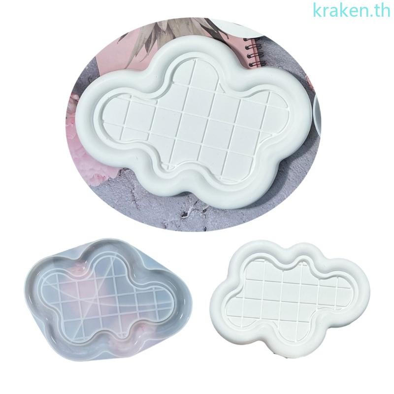 Kra เรซิ่นถาดแม่พิมพ์ชุด DIY ซิลิโคน Mould พาเลทเครื่องประดับหล่อ Moulds