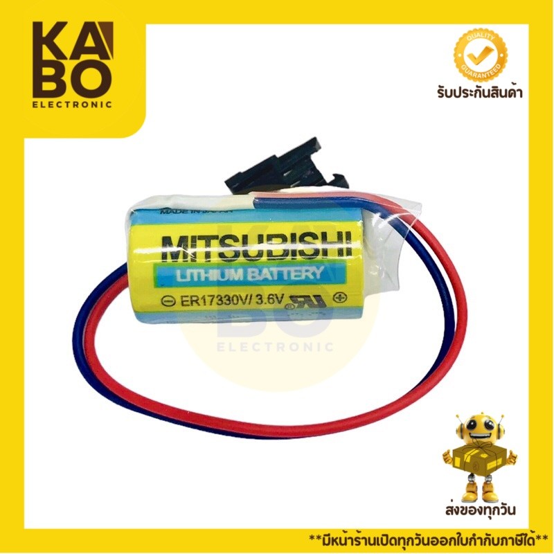 Battery Lithium ER17330 /3.6v A6BAT-MR BAT Lithium BattBattery Lithium ERy มีพร้อมส่ง🚚🇹🇭