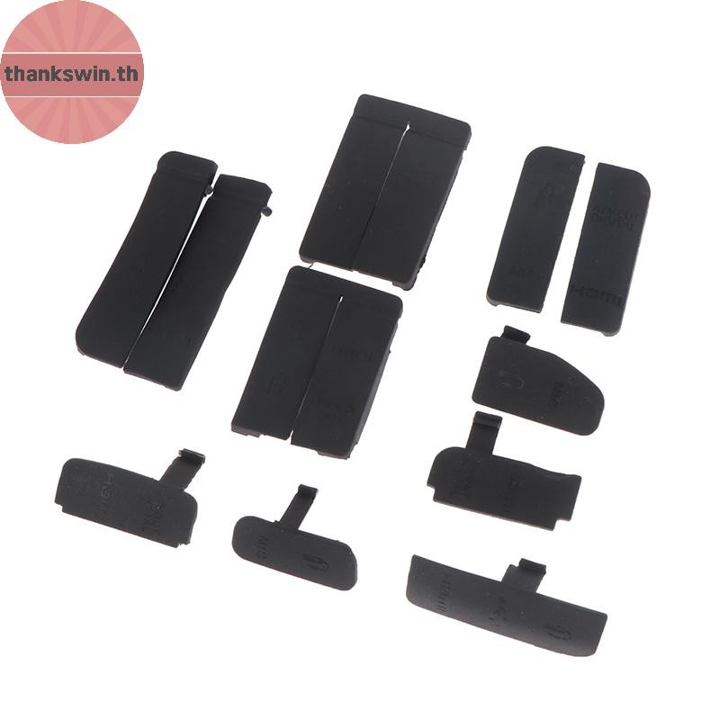 Thankswin ใหม่คุณภาพสูงยางประตูด้านล่างสําหรับ Canon EO600D 40D 1100D 5D 70D 6D 7D USB กล้อง th