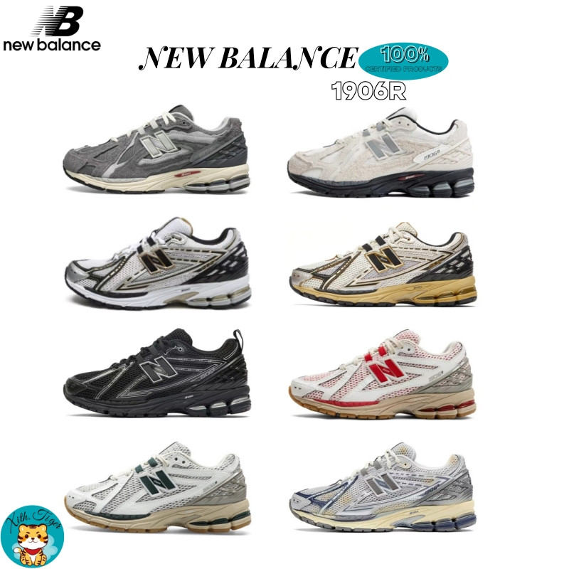 💙พร้อมส่ง & พรี💙New Balance 1906R รองเท้าวิ่ง NB1906 (M1906RA)รองเท้าลำลอง  รองเท้าผ้าใบกีฬา แท้💯%
