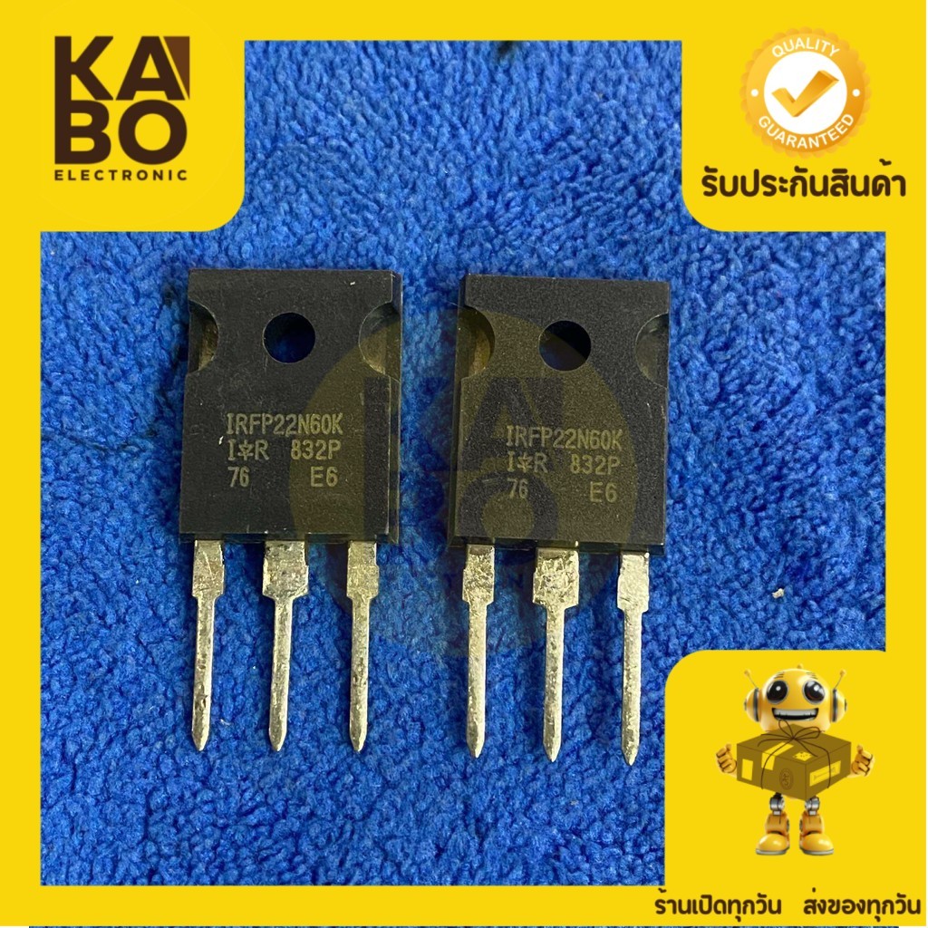 IRFP22N60 MOSFET 22A600V มีพร้อมส่งในไทย