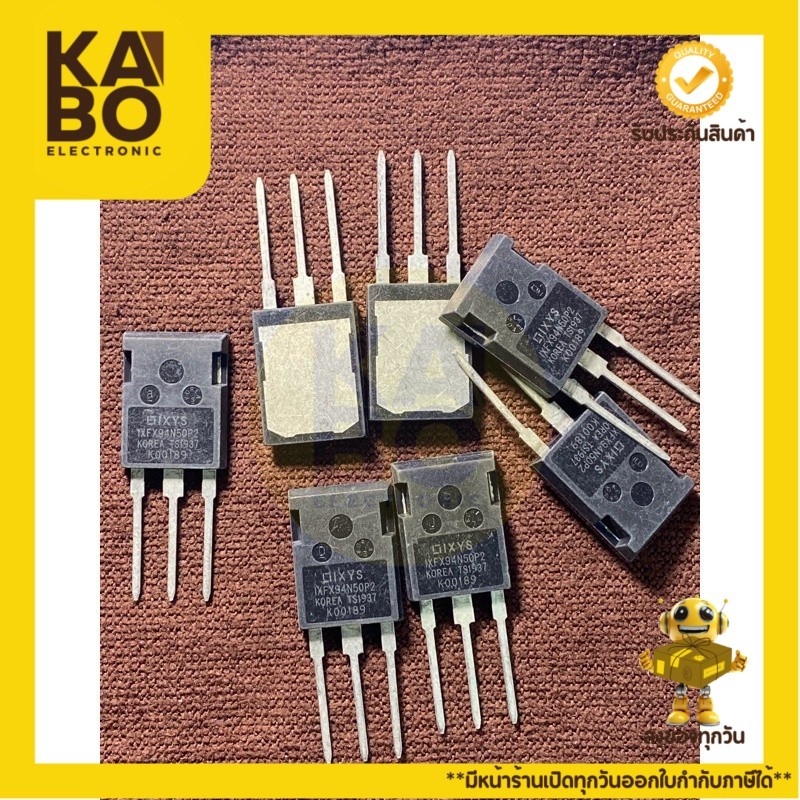 Mosfet IGBT IXFX 94N50P2 มอสเฟส 94A500Vแท้มีของพร้อมส่งในไทย