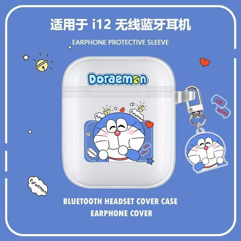 ไร้สาย (พร้อมส่ง)หูฟังอินเอียร์ไร้สาย (i13พร้อมเคส) TWS หูฟังบลูทูธไร้สาย สำหรับมือถือทุกรุ่น