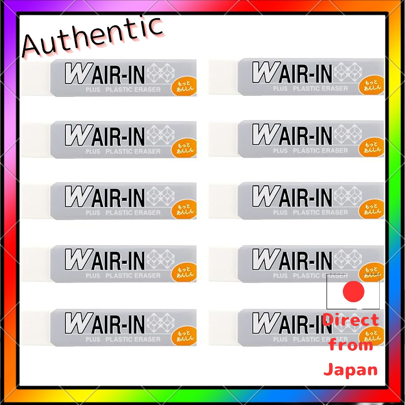 Plus Eraser Double Air-In More安heart Mark Sheet White 16g 10 ชิ้น ER-060WN 36-938 10
