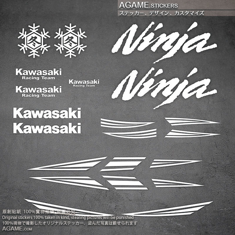 สติ๊กเกอร์ติดมอเตอร์ไซค์ Kawasaki Ninja 250 NINJA300 Full Bike Decal การปรับเปลี่ยนสติกเกอร์กันน้ํา AGA