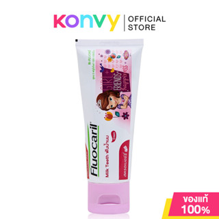 Fluocaril Toothpaste Girl Strawberry Milk Teeth 65g ฟลูโอคาร…