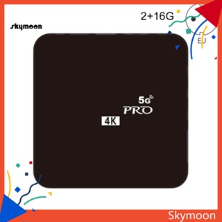 Skym* V88 5G Dual Band WiFi 4K ชุดกล่องทีวี เครื่องเล่น ความคมชัดสูง ปลั๊ก EU UK US