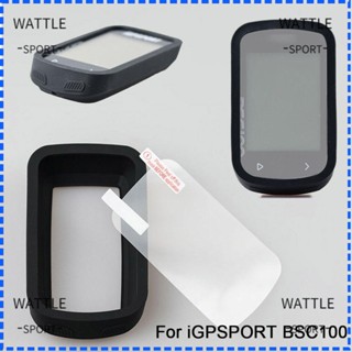 Wattle ฟิล์มซิลิโคน กันลื่น กันกระแทก สําหรับเครื่องวัดความเร็วรถจักรยาน IGPSPORT BSC100S