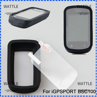 Wattle ฟิล์มซิลิโคน กันลื่น กันกระแทก สําหรับเครื่องวัดความเร็วรถจักรยาน IGPSPORT BSC100S