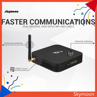 Skym* ชุดกล่องทีวีอัจฉริยะ พร้อมรีโมตคอนโทรล ปลั๊ก US EU UK AU 1 ชุด