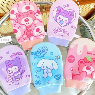 ✿ถุงมือถูโคลน Sanrio Kuromi Cinnamoroll Kawaii ฟองน้ำอาบน้ำถุงมืออาบน้ำ Strong ผ้าเช็ดตัวเครื่องมืออาบน้ำอุปกรณ์ห้องน้ำ