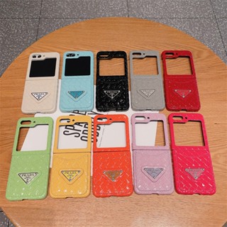 เคสโทรศัพท์มือถือแฟชั่น แบบถัก พับได้ กันกระแทก สําหรับ Samsung Z Flip5 5G Z Flip4 3