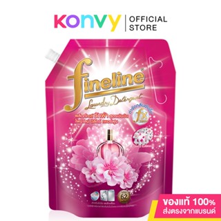 Fineline Liquid Detergent Deluxe Perfume [Pink] 1400ml ไฟน์ไลน์ ผลิตภัณฑ์ซักผ้าสูตรเข้มข้น.