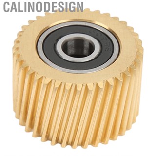 Calinodesign Mid Drive  Engine Replacement Metal Gear Upg