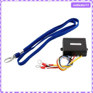 [Cuticate1] ใหม่ รีโมตกว้านไร้สาย 12V 433MHz ติดตั้งง่าย สําหรับ SUV