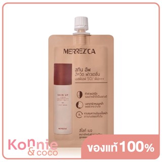 Merrezca Skin Up Liquid Foundation SPF50/PA+++ 5g #22 Light Beige.