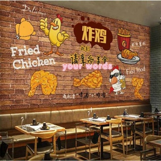 สติกเกอร์วอลเปเปอร์ ลายไก่ทอด 3d เพ้นท์มือ สําหรับตกแต่งผนังบ้าน ร้านอาหาร บาร์