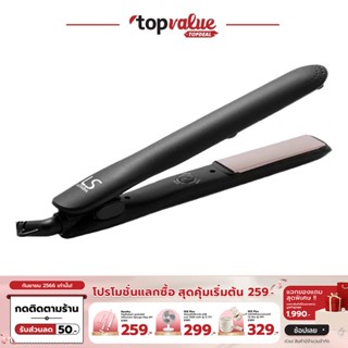 [เหลือ 447 ทักแชท] Lesasha เครื่องหนีบผม ปรับอุณหภูมิได้ Smart Hair Crimper รุ่น LS1524 (LS1365)