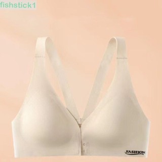 Fishstick1 สาว ไร้รอยต่อ ชุดชั้นใน บาง ส่วน ระบายอากาศ ด้านหน้า หัวเข็มขัด สปอร์ตบรา ผ้าไหมน้ําแข็ง สบาย ดันทรง Bralette