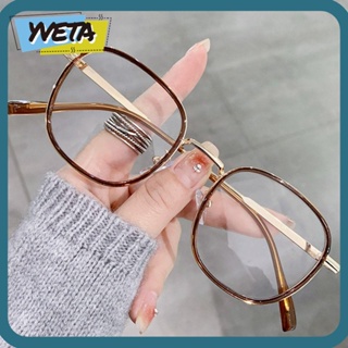 Yveta แว่นตา กรอบโลหะ ทรงสี่เหลี่ยม ป้องกันแสงสีฟ้า สไตล์วินเทจ สําหรับผู้ชาย และผู้หญิง