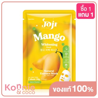 JOJI Secret Young Mango Whitening Mask 30g.