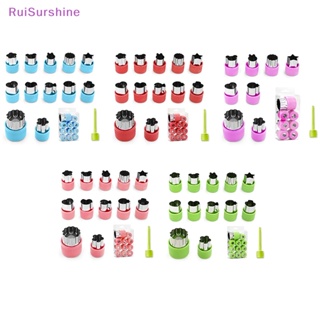 Ruisurshine ใหม่ ที่ตัดแซนวิช คุกกี้ ผัก สเตนเลส ด้ามจับพลาสติก 5 8 12 ชิ้น