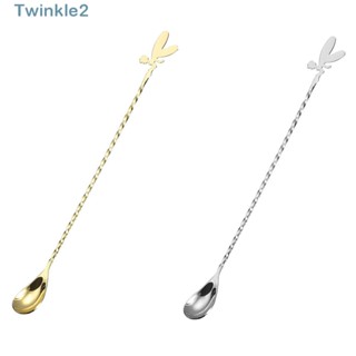 Twinkle ช้อนผสมค็อกเทล แบบเกลียว สเตนเลส สีเงิน 12 นิ้ว จับง่าย สําหรับชงกาแฟ เครื่องดื่มค็อกเทล 2 ชิ้น