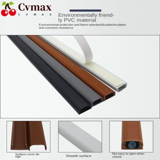 Cvmax ฝาครอบป้องกันสายไฟ มีกาวในตัว ทนทาน ทรงสี่เหลี่ยม ป้องกันการอัดขึ้นรูป สําหรับบ้าน กลางแจ้ง