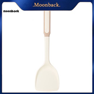 &lt;moonback&gt; ไม้พายซิลิโคน ทนความร้อน ปลอด Bpa ไม่เหนียวติด ทนทาน สําหรับทําอาหาร เบเกอรี่