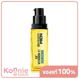 การ์นิเย่ เมน เทอร์โบ ไบรท์ ซูเปอร์ เซรั่ม เจล 30มล Garnier Men Turbo Bright Super Serum Gel 30ml.