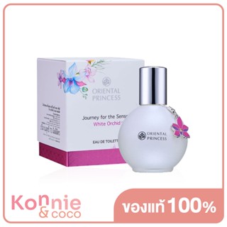 Oriental Princess Journey For The Senses White Orchid EDT 70ml.