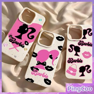 Pingcoo - เข้ากันได้สำหรับ เคส iphone 11 เคสไอโฟน เคสไอโฟน11 กรณีเป็นมิตรกับสิ่งแวดล้อมสีขาวกรณีนุ่มกันกระแทกป้องกันสีชมพูผมหางม้าสาวจูบเข้ากันได้กับ iPhone 14 PRO MAX 13 PRO MAX 12 PRO MAX XR XS 7Plus8Plus