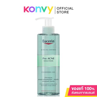 Eucerin Pro Acne Solution Cleansing Gel 400ml ยูเซอริน เจลล้างหน้า ลดปัญหาสิว ลดผิวมัน บำรุงผิวหน้า.