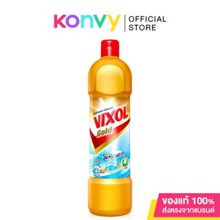 Vixol Bathroom Cleaner 900ml วิกซอล โกลด์ น้ำยาล้างห้องน้ำและสุขภัณฑ์ (สีทอง) 900 มล..