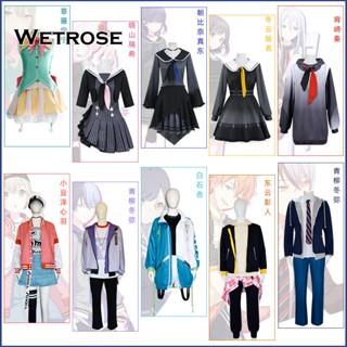 [Wetrose] โปรเจค Sekai เวที ที่มีสีสัน! ตี. ชุดคอสเพลย์ Hatsune Miku Shinonome Akito Aoyagi Toya Azusawa Kohane สําหรับผู้หญิง