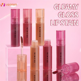 Kimuse Female Heroic ลิปสติก Moisturizing Mirror Mirror Mirror Water ลิปสติกเพื่อสร้างสีแต่งหน้าสี veemm