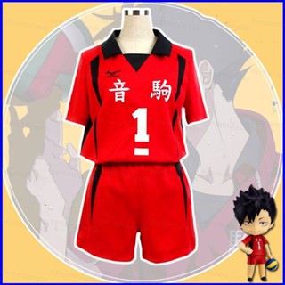 Gp1 ไฮคิว!! Nekoma ชุดยูนิฟอร์มคอสเพลย์ ชุดกีฬา ชุดนักเรียนมัธยมปลาย Kuroo Tetsurou Kozume Kenma