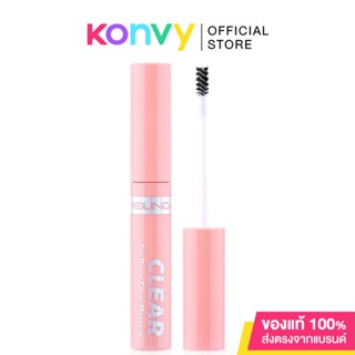 มาสคาร่าคิ้ว Mei Linda Fix Brow Clear Mascara 6ml สีใส.