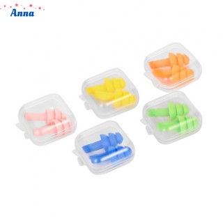 【Anna】Earplugs Accessories Replacement Silicone Spare Parts Spiral Shape Sports