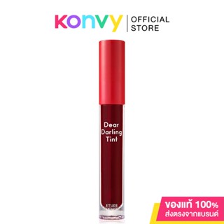 Etude House Dear Darling Water Gel Tint 5g ลิปทินท์ สีคมชัดติดทนนานยิ่งกว่าเดิม.