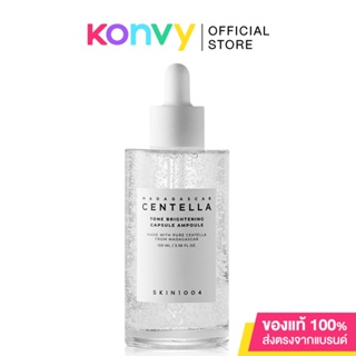 SKIN1004 Madagascar Centella Tone Brightening Capsule Ampoule 100ml สกินวันโอว์โอว์โฟร์ แอมพลูบำรุงเพื่อผิวสว่างใส.