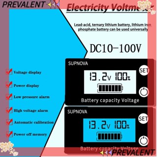 Preva โวลต์มิเตอร์แสดงสถานะความจุแบตเตอรี่ 12V 24V 48V 72V สําหรับรถยนต์ รถจักรยานยนต์