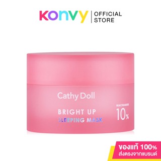 Cathy Doll Bright Up Sleeping Mask 30g.