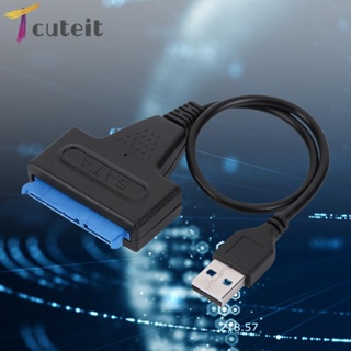 Tcuteit สายเคเบิลอะแดปเตอร์ฮาร์ดดิสก์ USB 2.0 เป็น SATA 22-Pin สําหรับ HDD SSD 2.5 นิ้ว