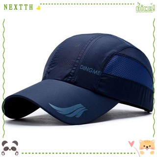 Nextth หมวกเบสบอล กีฬากลางแจ้ง วิ่ง เดินป่า ตั้งแคมป์ กอล์ฟ หมวกเทนนิส